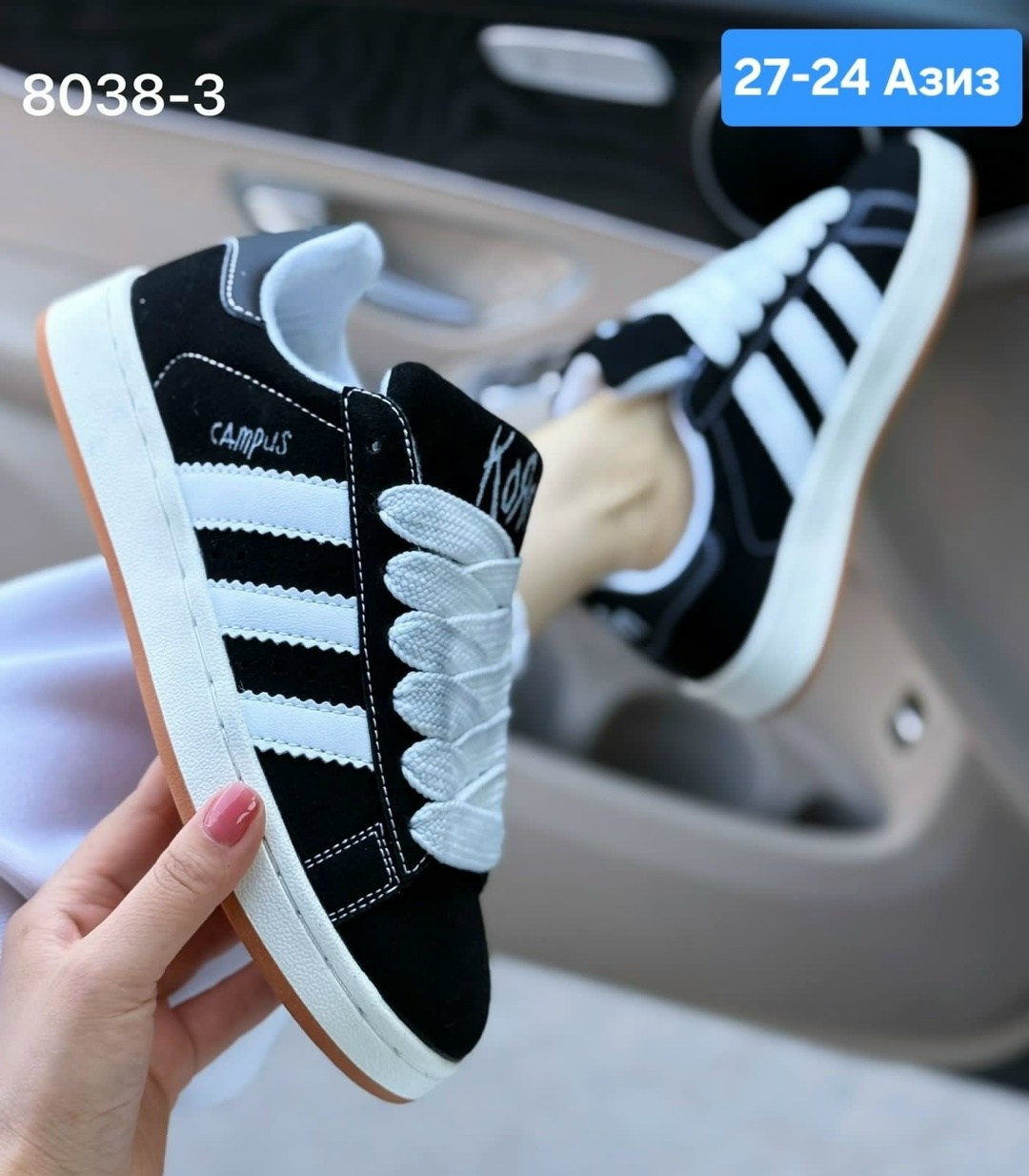 кроссовки adidas campus,кроссовки adidas,кроссовки adidas campus adidas,,кроссовки женские adidas