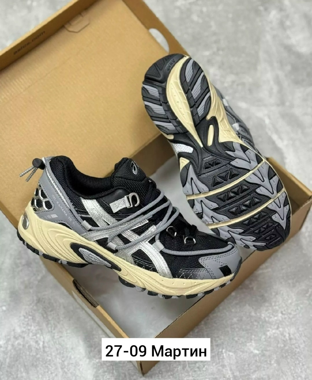 кроссовки asics gel kahana 8,кроссовки asics,кроссовки asics gel,кроссовки мужские asics,кроссовки asics gel kahana