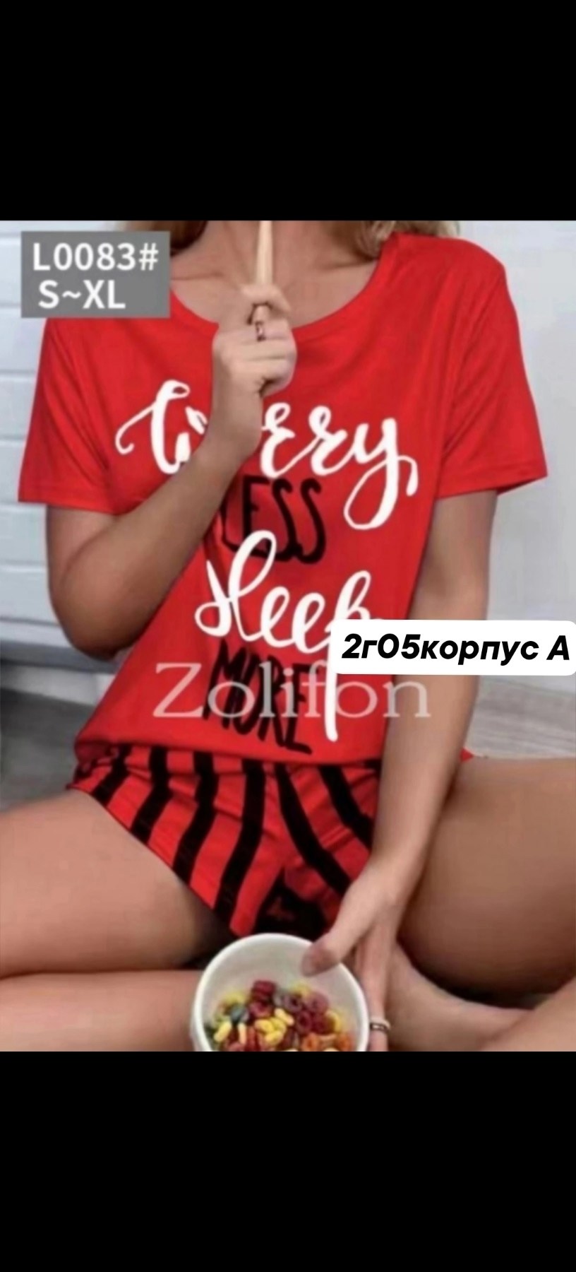 женская пижама,пижама женская с шортам,модная пижама,пижама женская футболка и шорты,пижама домашний одежда