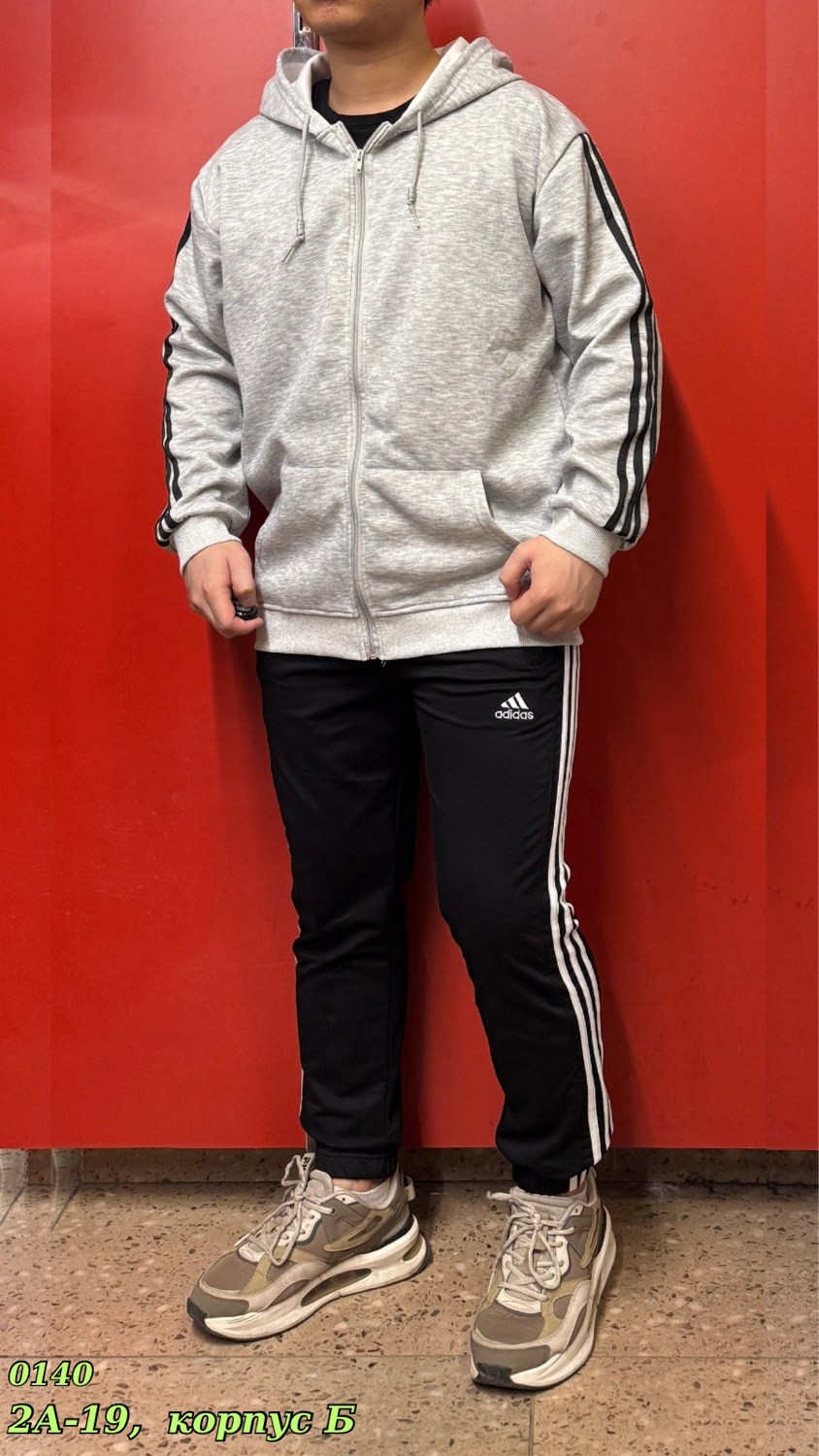 мужской теплый спортивный костюм adidas,костюм спортивный adidas,спортивный костюм мужской адидас,спортивный костюм адидас,спортивный костюм adidas мужской