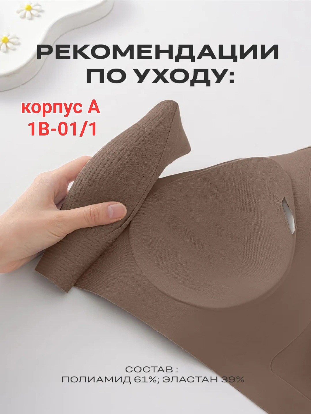 бесшовные бюстгальтеры,бюстгальтер бесшовный без косточек,бесшовный бюстгальтер женский,бюстгальтер для большой груди,бюстгальтер бесшовный без косточек большие