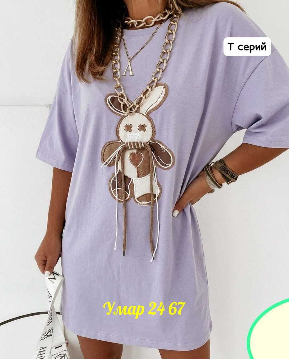 туника стильная,туника женская,,туника платье