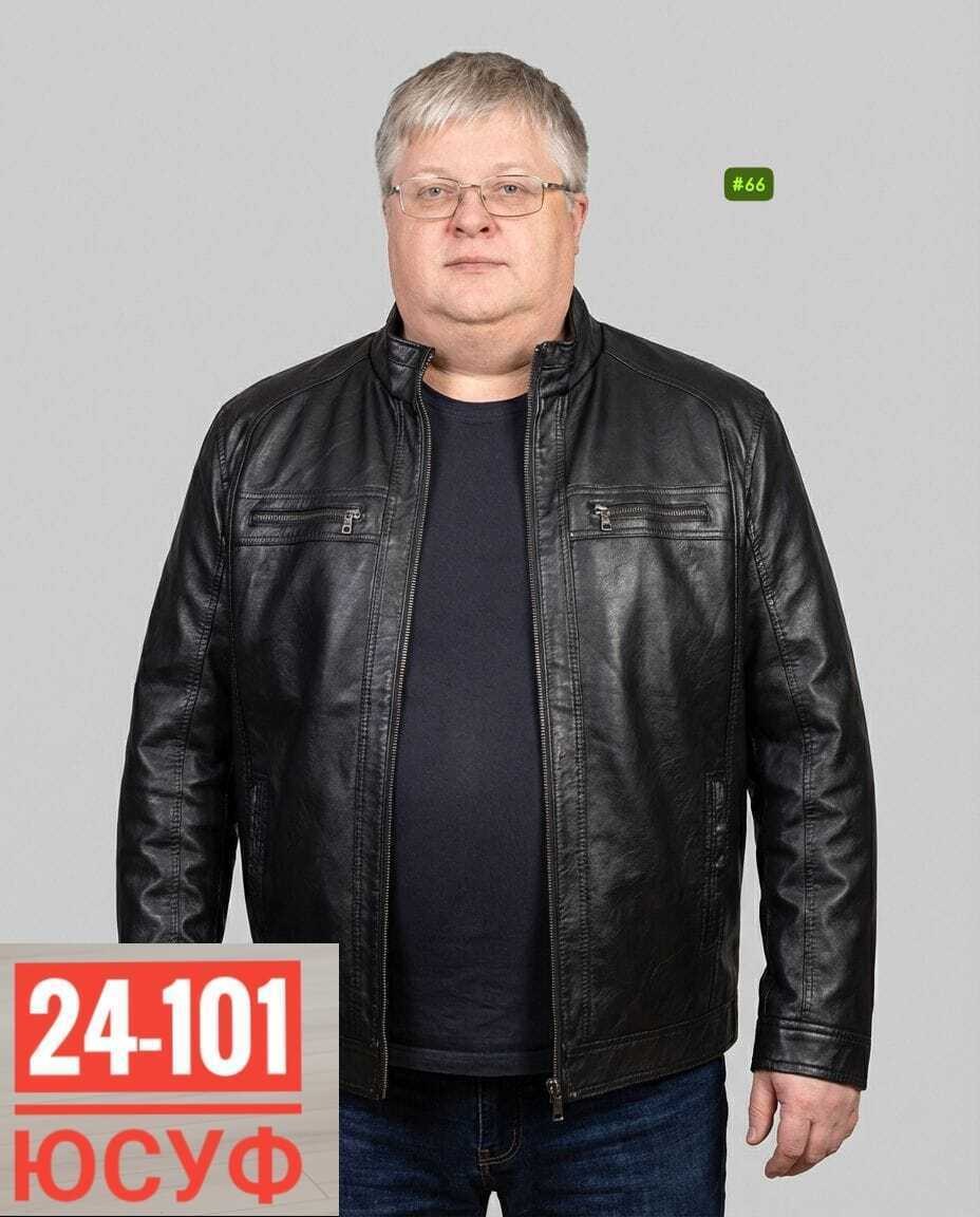 мужская демисезонная куртка больших размеров,мосмеха интернет-магазин кожаные куртки мужские,куртки из экокожи,кожаная куртка мужская мосмеха 8014392 черна,мужская куртк