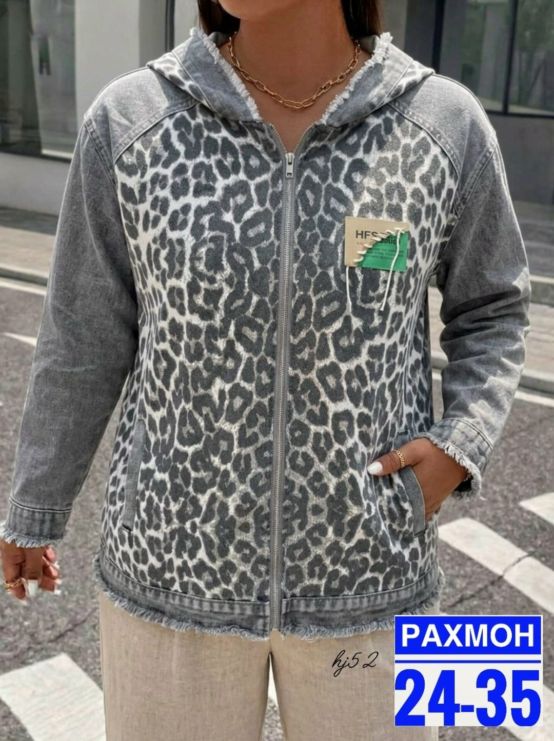 женская кофта больших размеров,кофта повседневная больших размеров,костюм женский,кофта повседневная,