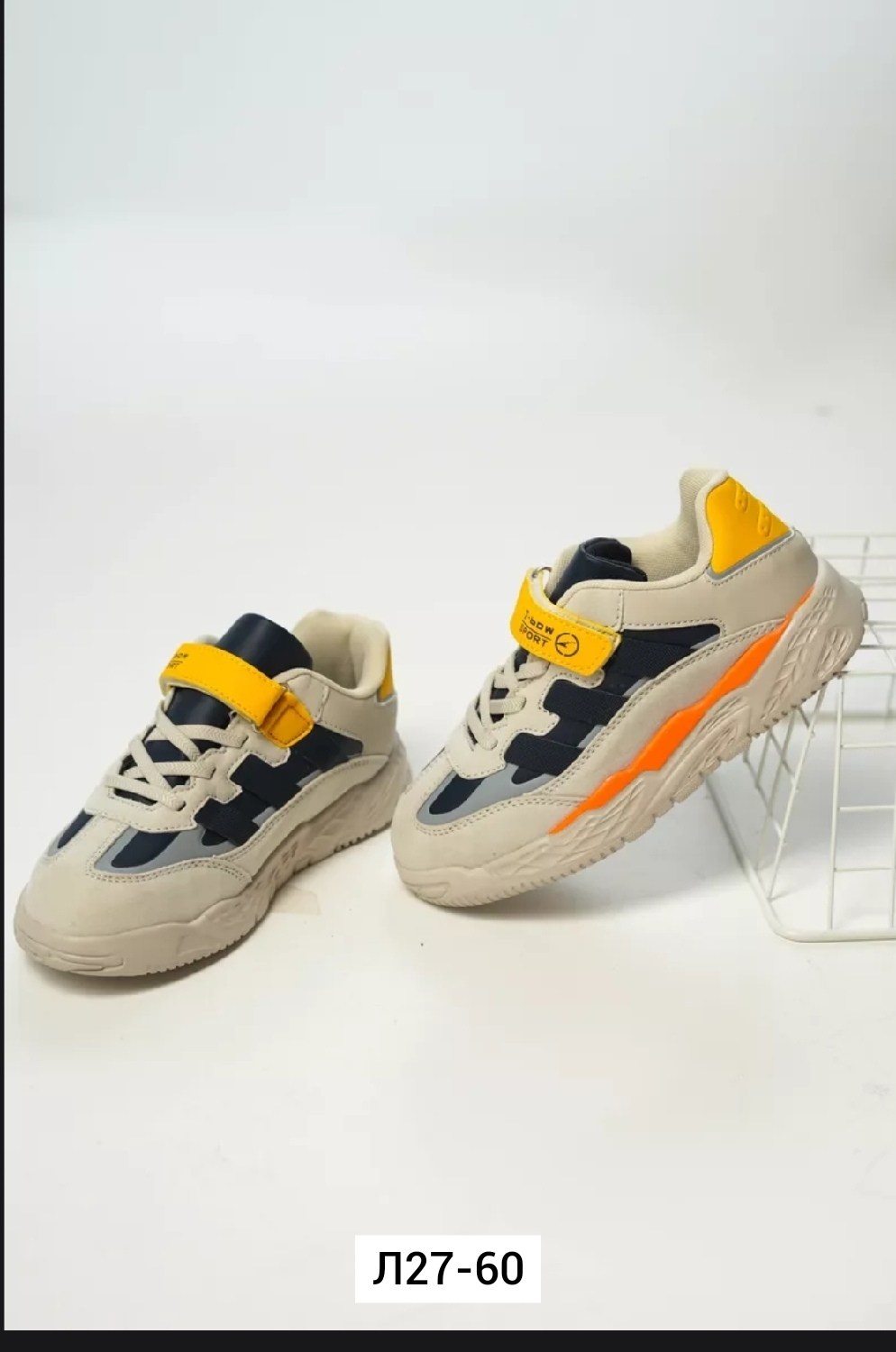 кроссовки adidas niteball,зимние кроссовки adidas niteball,кроссовки adidas,кроссовки мужские adidas niteball,кроссовки adidas niteball beige