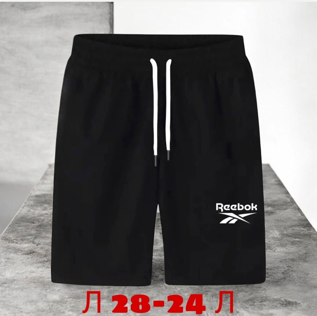 шорты мужские adidas,шорты adidas,шорты adidas sportswear adidas,шорты мужские,шорты мужские спортивные