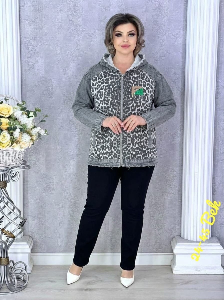 женская кофта,куртка женская,куртка на флисе,толстовка женская,куртка толстовка