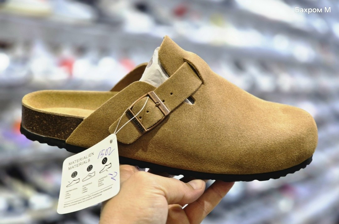 ,сабо birkenstock,ортопедические сабо грубин,сабо birkenstock boston,birkenstock boston