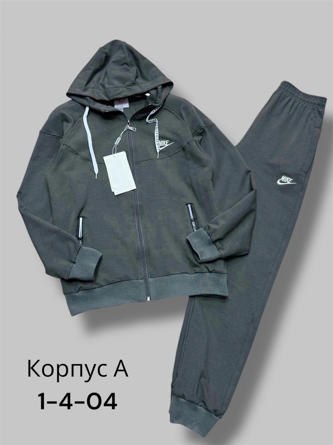 спортивные костюм,костюм,спортивные костюмы nike,костюмы спортивные для мальчика,спортивные костюмы на флисе