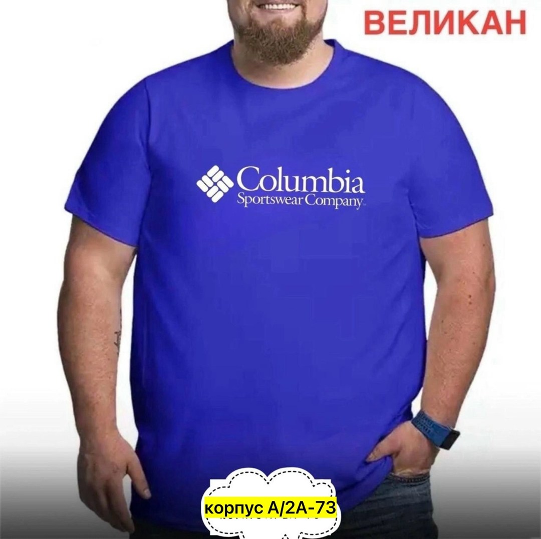 футболка мужская,футболки для мужчин,мужская футболка columbia,футболке,футболка columbia