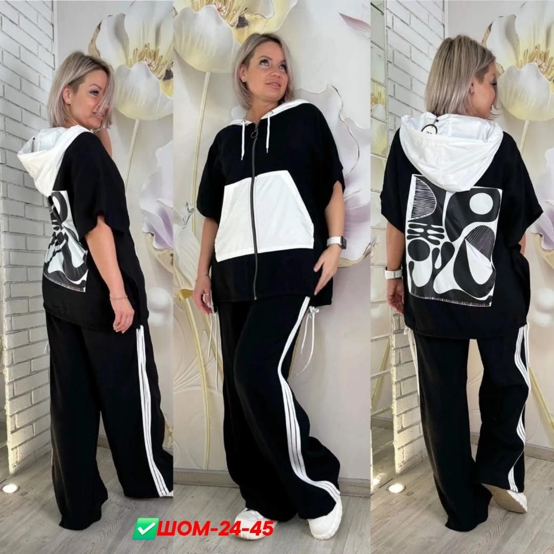 спортивные костюмы женские,женский костюм двойка,костюм двойка стильный,костюм женский,костюм двойка
