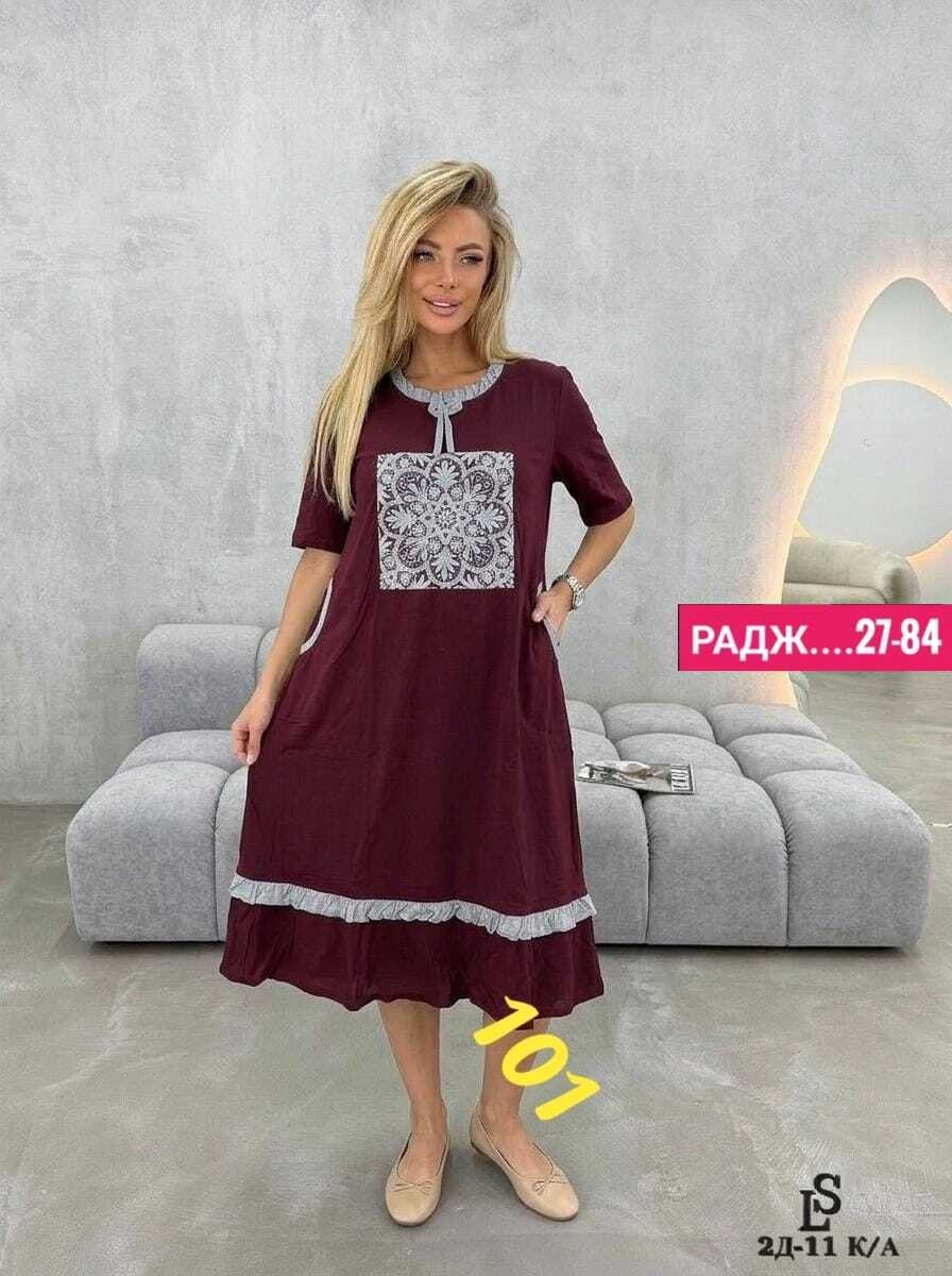 туника домашняя женская,туника хб женская,женская туника,домашнее платье туника,туника платье