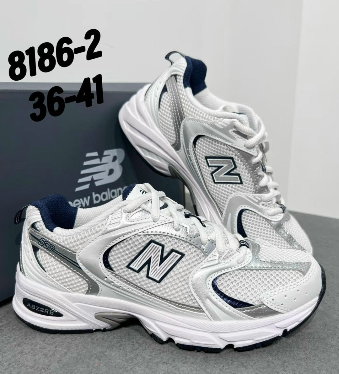 кроссовки new balance 530,кроссовки мужские new balance 530,кроссовки new balance,кроссовки genix new balance 530,кроссовки мужские new balance