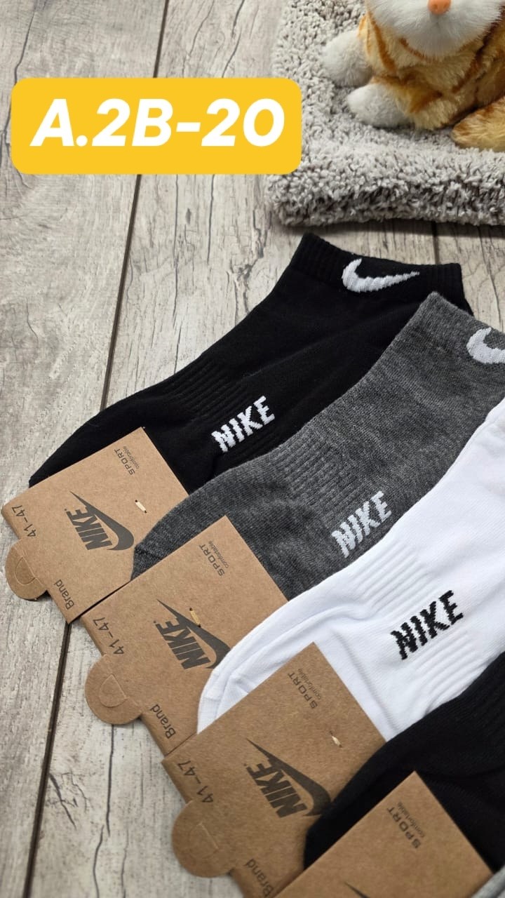 носки мужские,комплект носки мужские,носки мужские 10 пар nike,носки молодежные,комплект носков nike