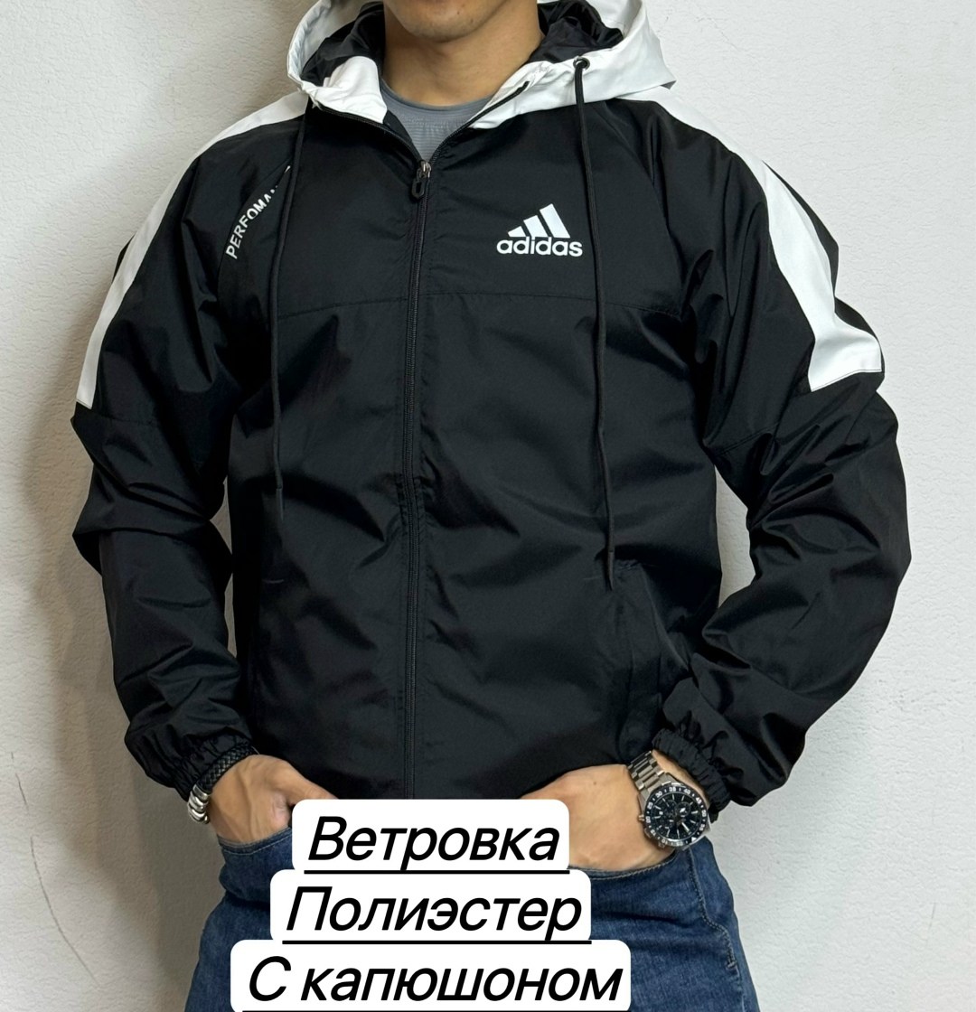 ветровка adidas ветровка,adidas ветровка,демисезонная куртка adidas,ветровка адидас,мужская ветровка