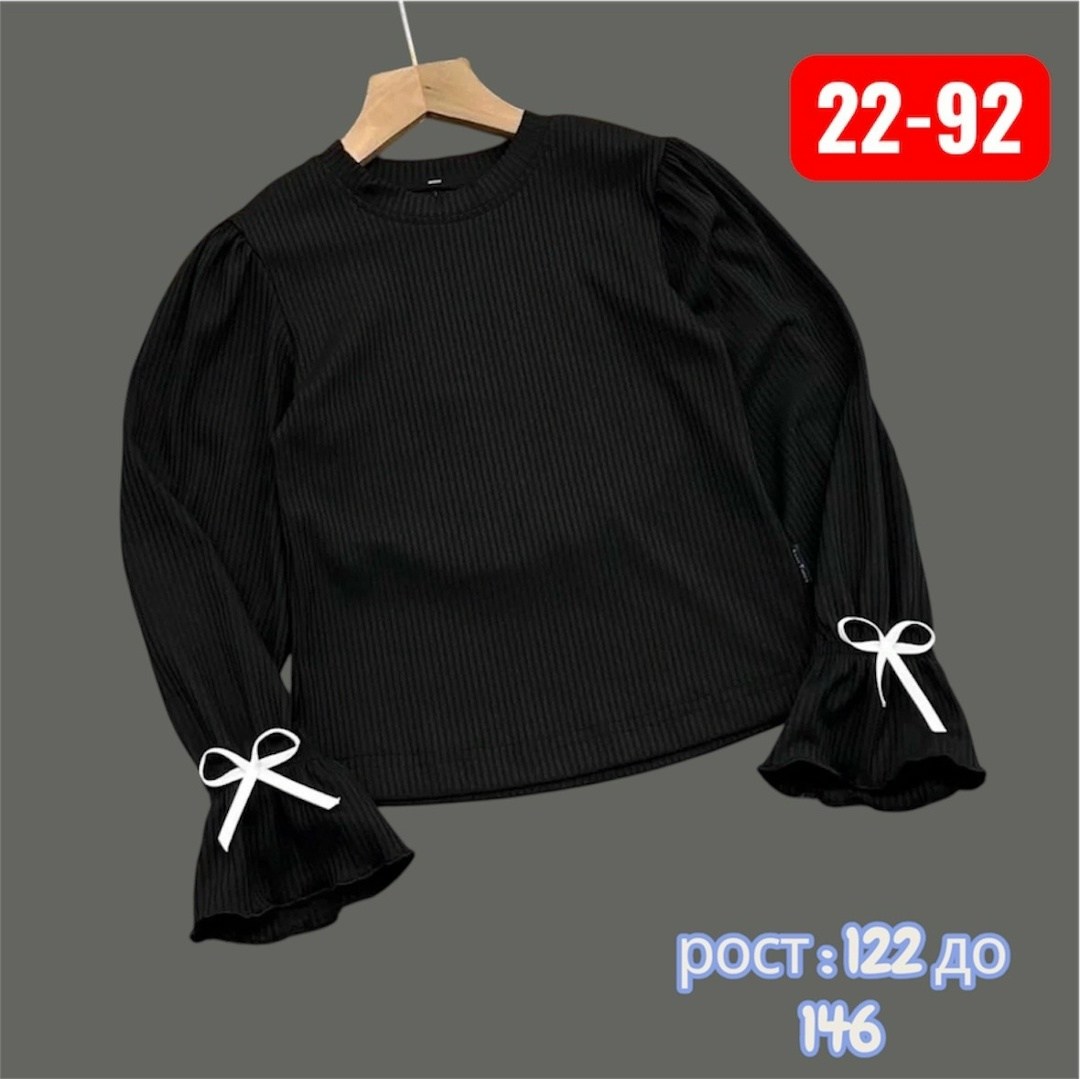 блузка для девочек,блузка школьная,кофта школьная,кофты для девушек,кофта блузка