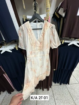 Платье