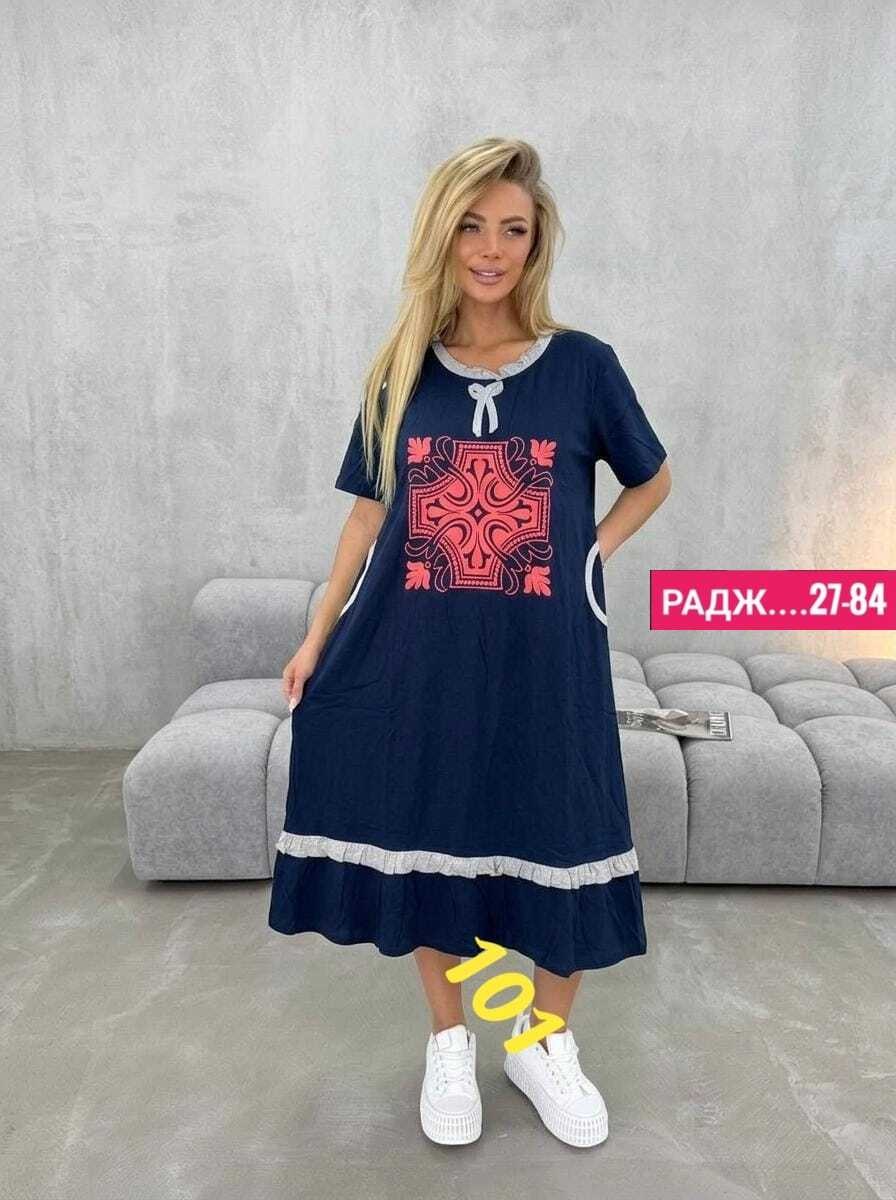 туника домашняя женская,домашнее платье туника,туника хб женская,женская туника,туника женская домашнее платье