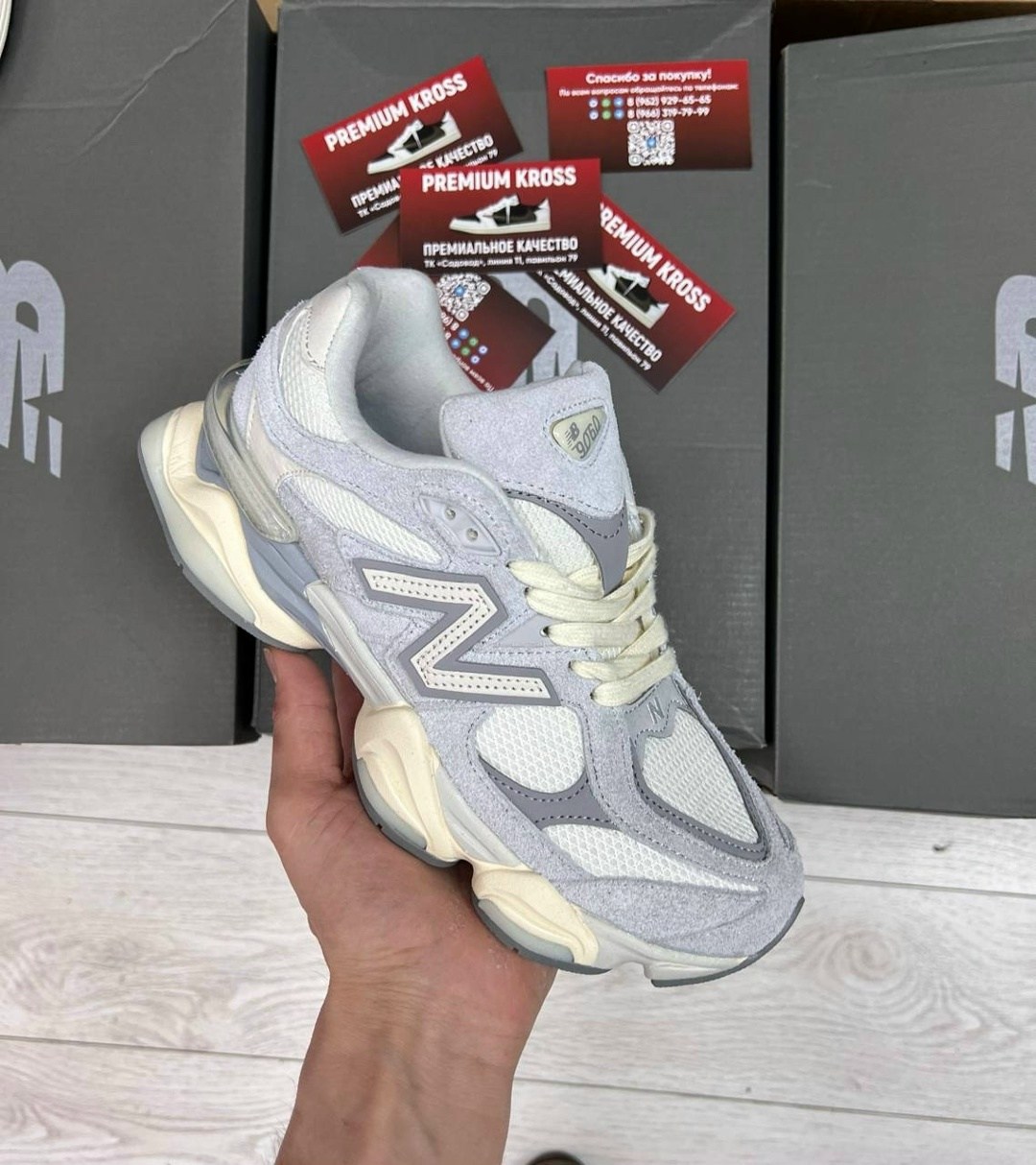 кроссовки new balance 9060,кроссовки new balance,нью бэланс 9060,new balance 9060 rain cloud grey,кроссовки ньюбэлансы