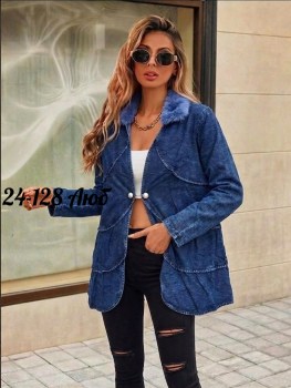 Кардиган