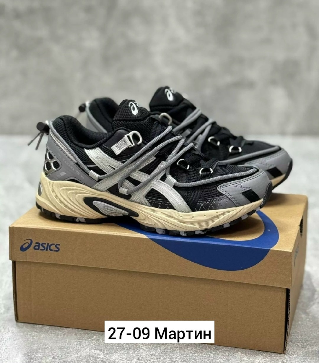 кроссовки asics gel kahana 8,кроссовки asics,кроссовки asics gel,кроссовки мужские asics,кроссовки asics gel kahana
