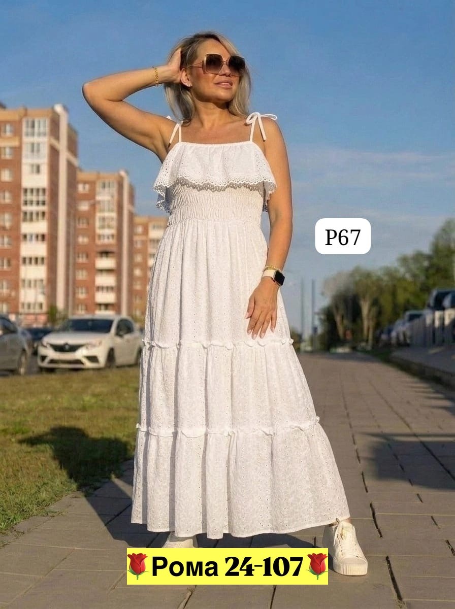сарафан летний,сарафан,сарафан на лето,сарафан платье,летний женский сарафан
