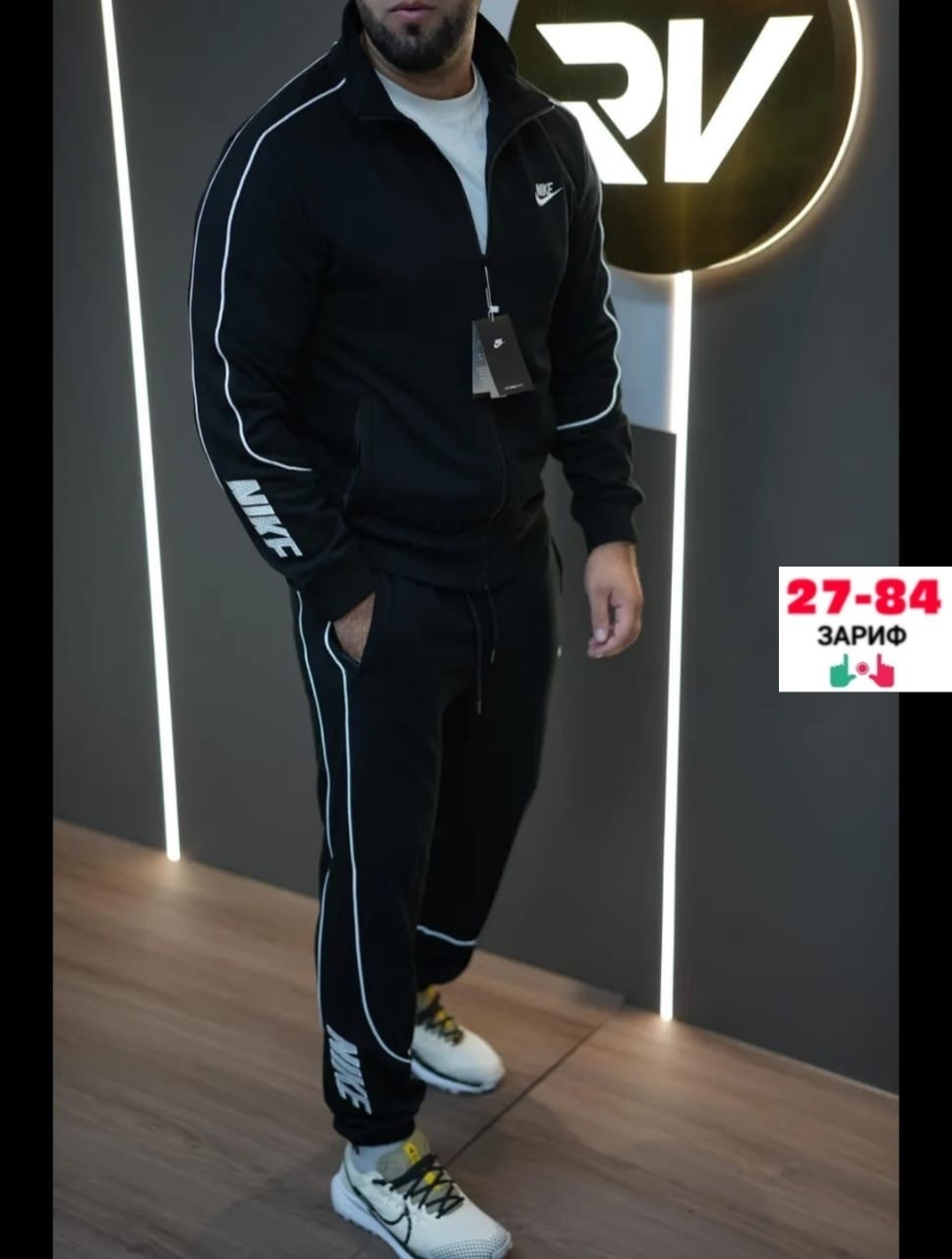 мужские спортивные костюмы,спортивный костюм теплый rv темно серый king sport suit,мужской спортивный костюм летний,демисезонный спортивный костюм,спортивный костюм мужской спортивный костюм