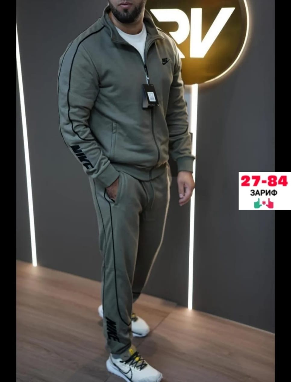 мужские спортивные костюмы,спортивный костюм теплый rv темно серый king sport suit,мужской спортивный костюм летний,демисезонный спортивный костюм,спортивный костюм мужской спортивный костюм
