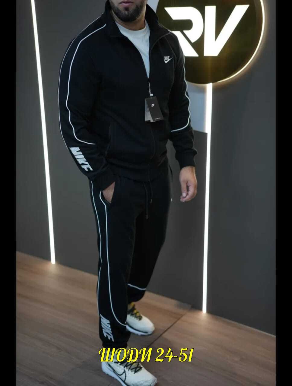 спортивный костюм теплый rv темно серый king sport suit,мужские спортивные костюмы,демисезонный спортивный костюм,летний спортивный костюм мужской,спортивный костюм мужской спортивный костюм