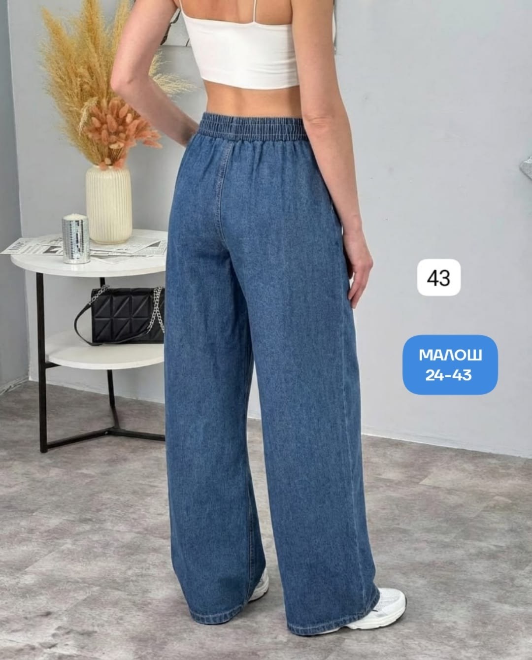 джинсы широкие,джинсы широкие багги y2k bang wear,джинсы женские,брюки джинсы,джинсы летние