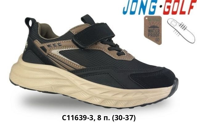 ,спортивная ,ортопедические кроссовки, детская,кроссовка