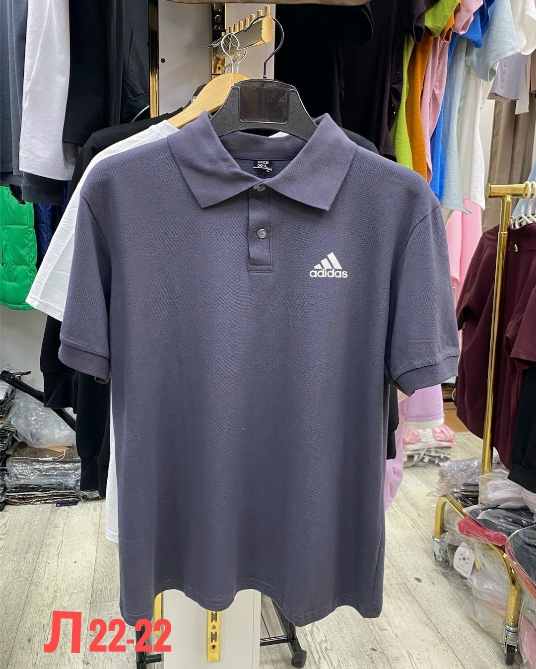 поло adidas,поло адидас,футболка поло мужская,футболки для мужчин