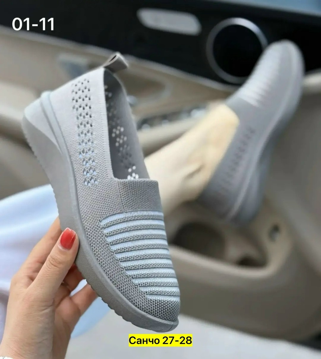 ,слипоны женские летние,женская ,слипоны женские,слипоны летние