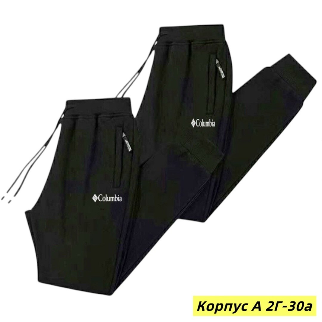 спортивный брюки,брюки спортивные мужские,брюки спортивные подростковые,штаны спортивные,штаны мужские спортивные