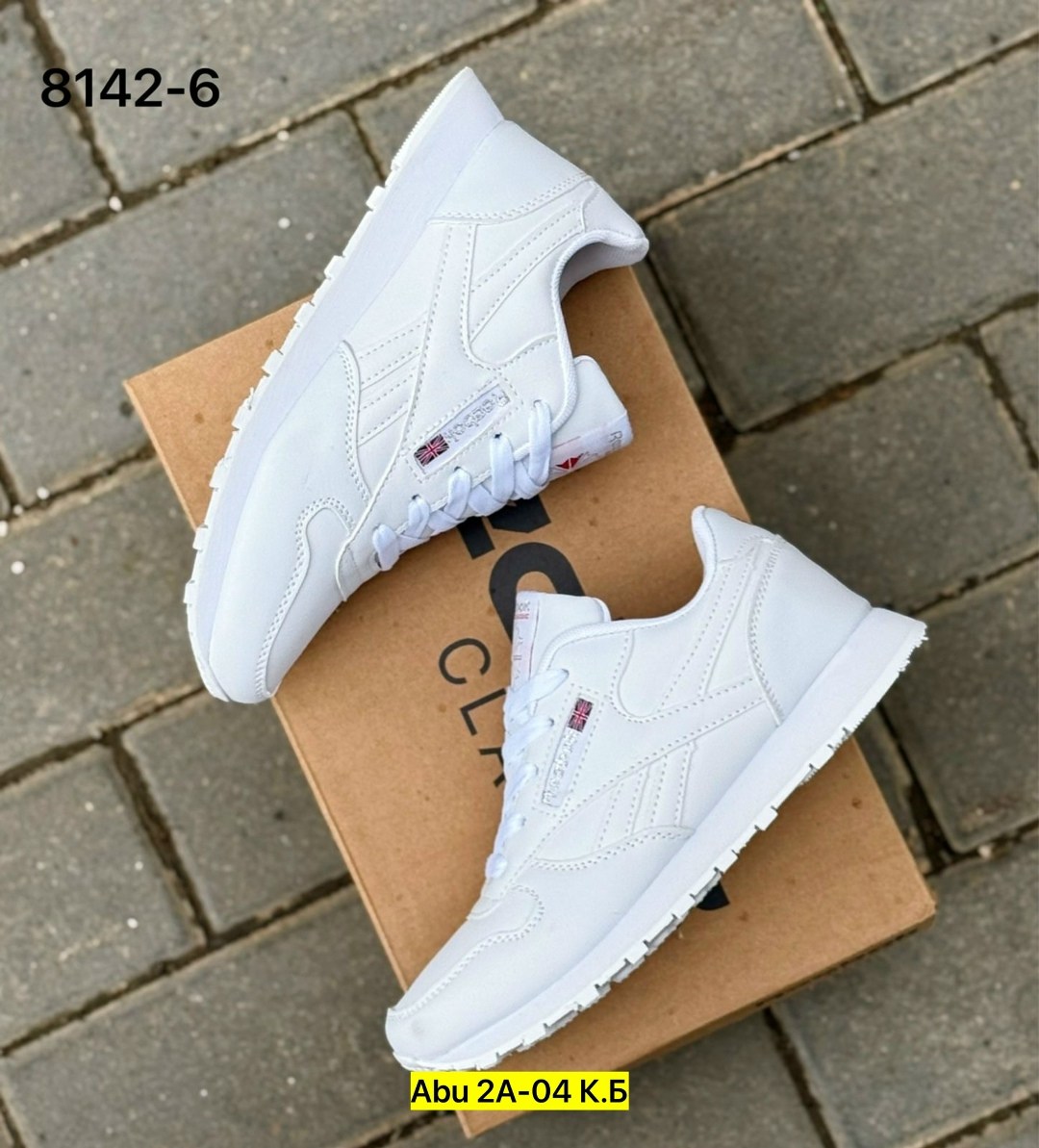 кроссовки reebok женские,кроссовки reebok,кроссовки reebok белые,кроссовки рибок классик женские белые,кроссовки