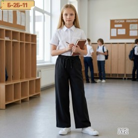 Брюки