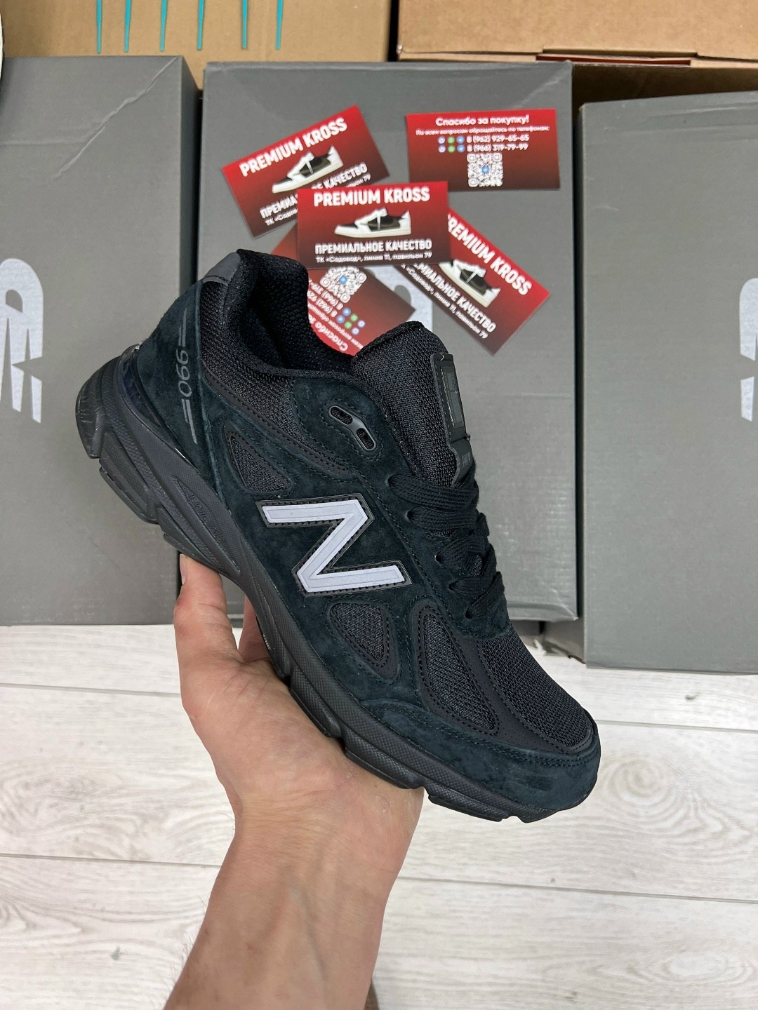 new balance 990,new balance 990 v 4,new balance 990 v4 grey,new balance 990v3 grey,new balance 990 v 3