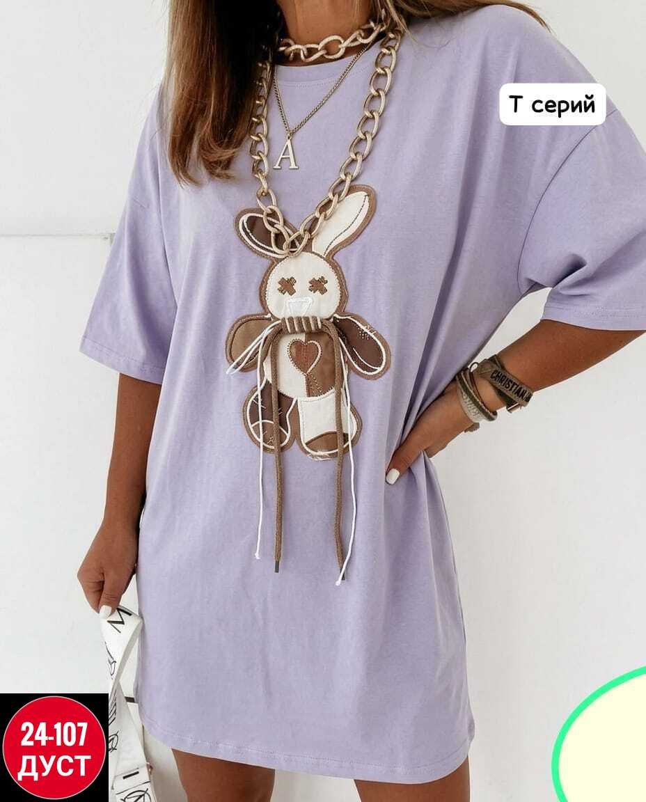 туника женская,туника стильная,женская кофта,туника,