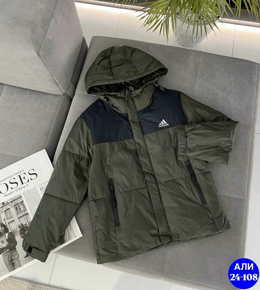 куртка теплая,куртка adidas мужская зимняя,куртка мужская adidas,куртка,куртки