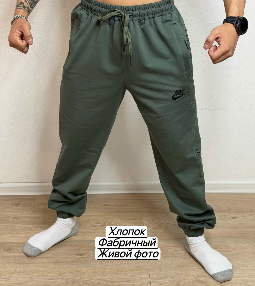 спортивные штаны nike мужские,спортивные штаны nike,брюки спортивные,спортивные штаны,штаны крд