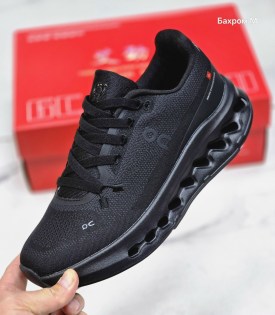 Кроссовки