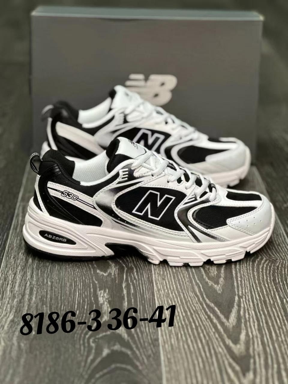 кроссовки new balance 530,кроссовки мужские new balance 530,кроссовки new balance,кроссовки genix new balance 530,кроссовки мужские new balance