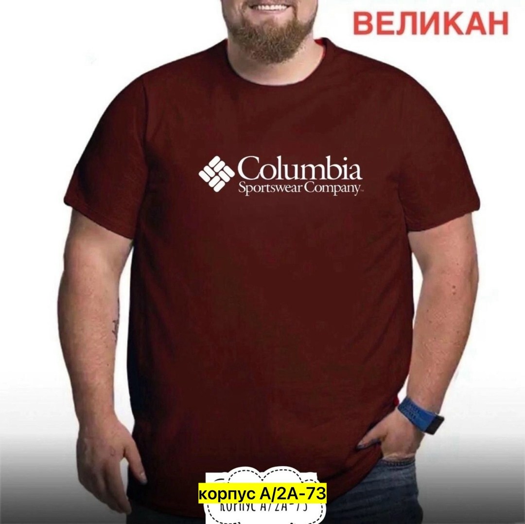 футболка мужская,футболки для мужчин,мужская футболка columbia,футболке,футболка columbia
