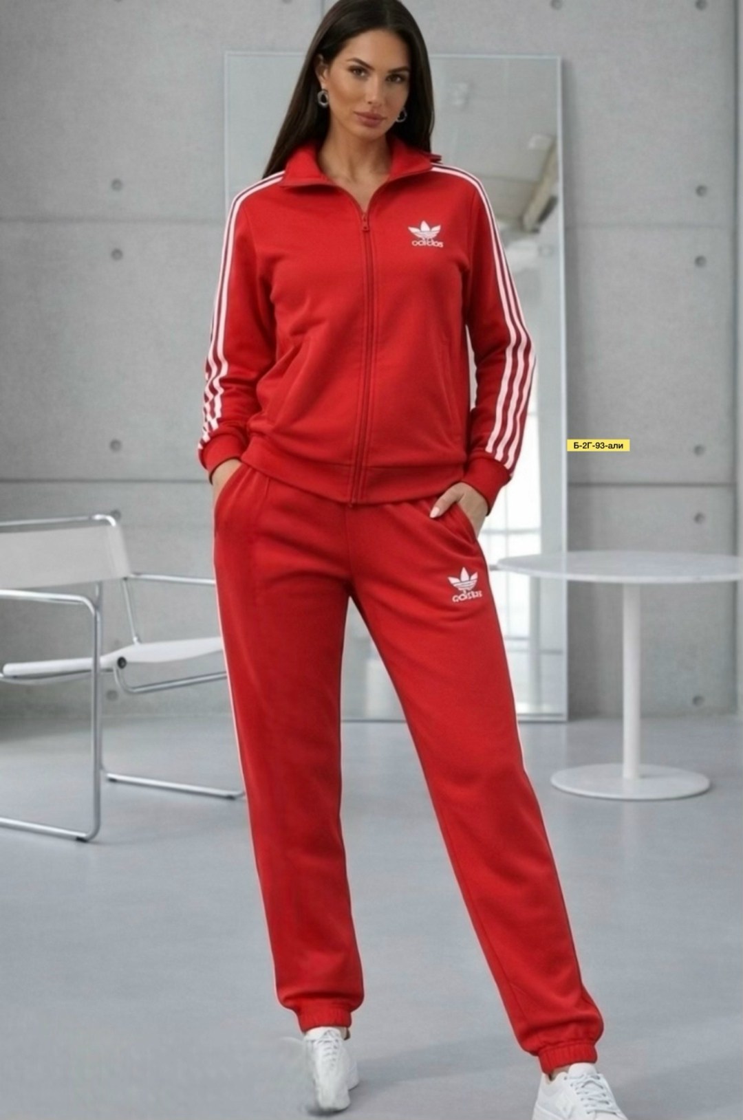 женский спортивный костюм адидас белый,женский спортивный костюм adidas,костюм адидас женский,спортивный костюм adidas,спортивные костюмы адидас женские