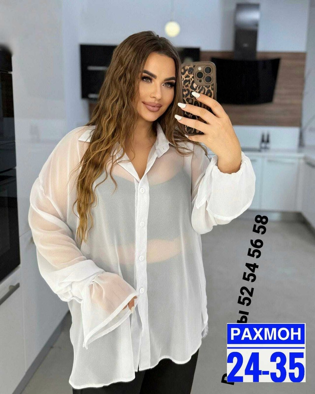 модные женские блузки,блуза шифоновая,шифоновая рубашка,женские блузки и рубашки,блузка шифоновая
