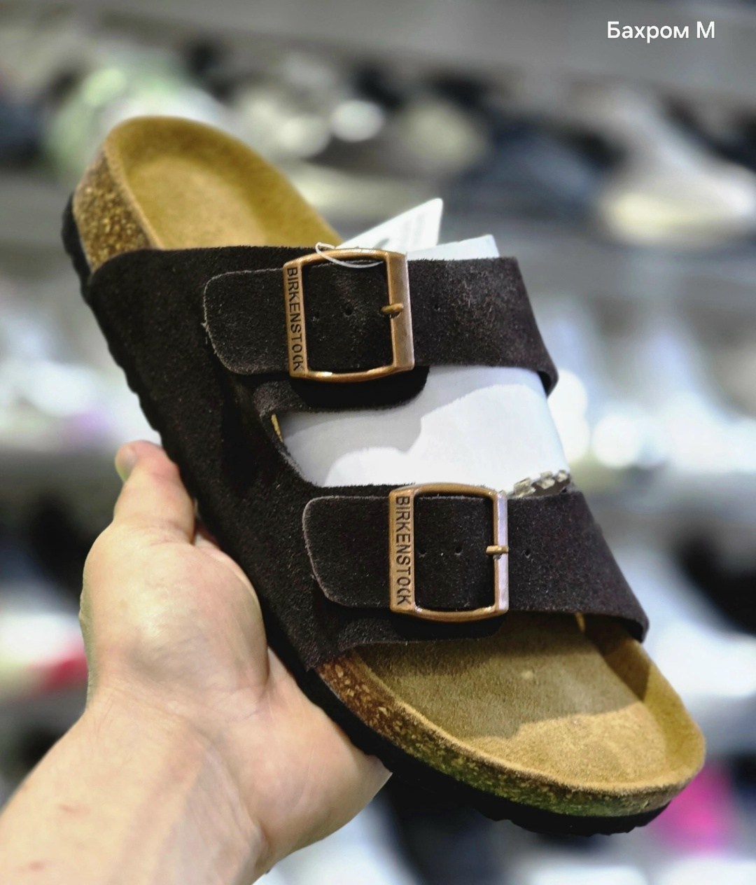 birkenstock arizona,сандалии birkenstock arizona,birkenstock arizona mocca,,шлепанцы birkenstock arizona