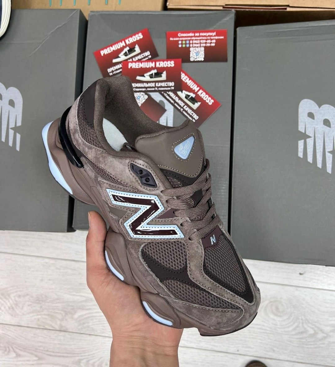 кроссовки new balance 9060,кроссовки new balance,кроссовки,new balance 9060,мужские кроссовки new balance