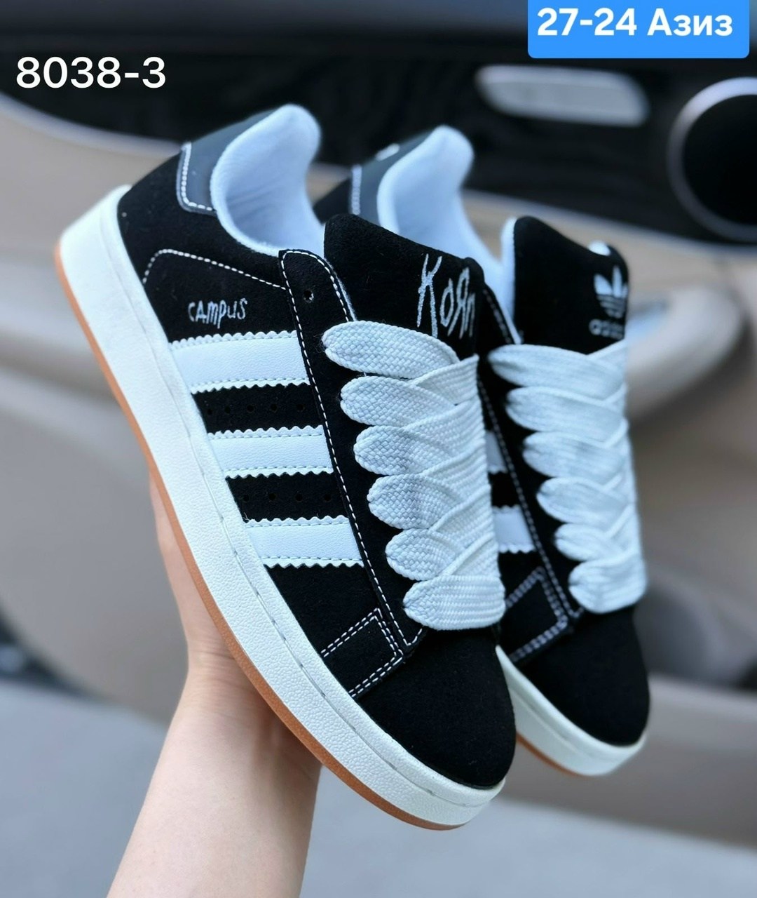кроссовки adidas campus,кроссовки adidas,кроссовки adidas campus adidas,,кроссовки женские adidas