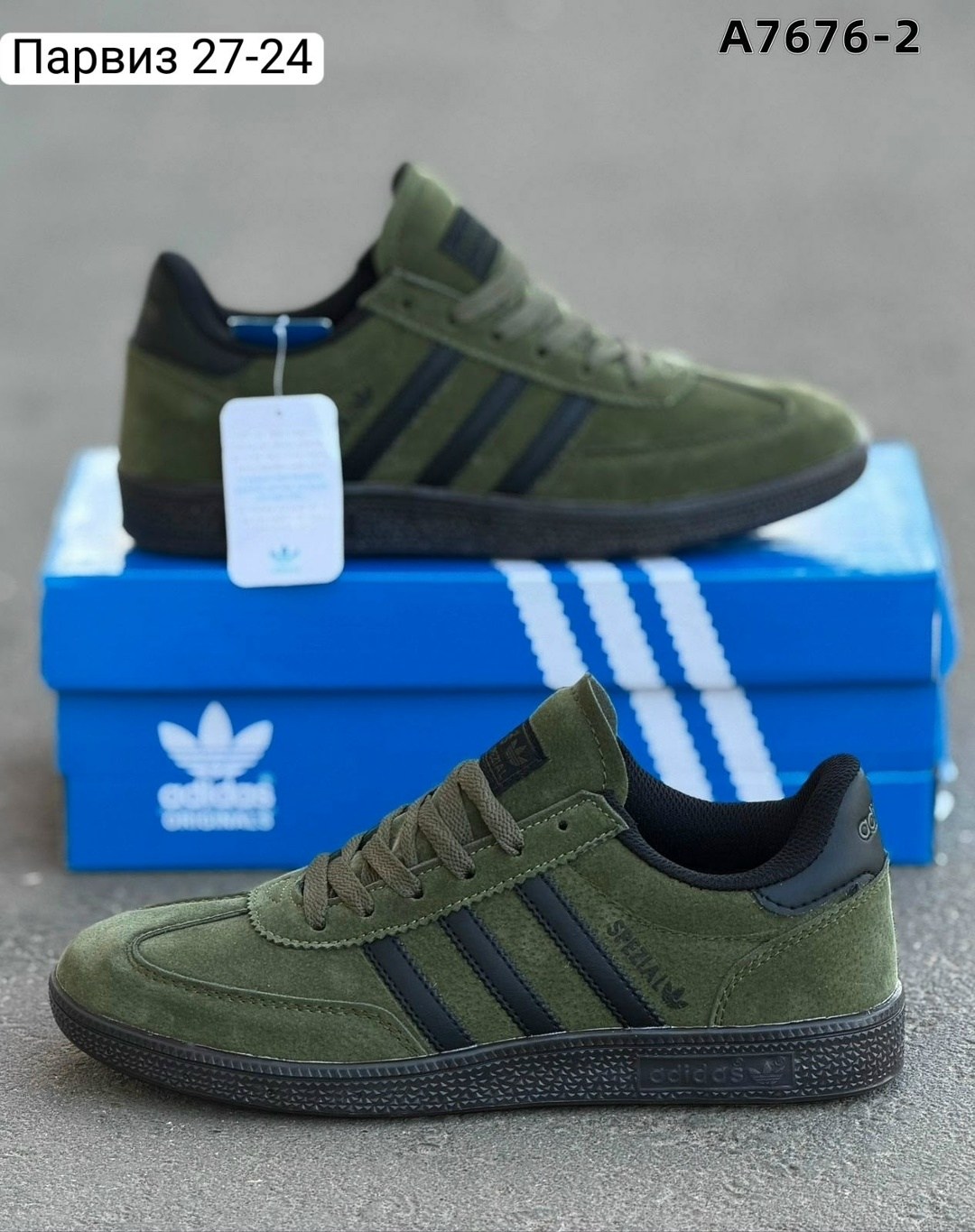 кроссовки adidas spezial,кроссовки adidas originals samba xl оливковый,,кроссовки adidas,кроссовки адидас замшевые