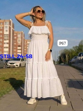 Платье